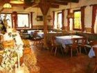 фото отеля Gasthaus Gfrererstadl