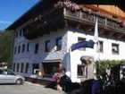 фото отеля Wirtshaus Pension Lichtspitze Haselgehr