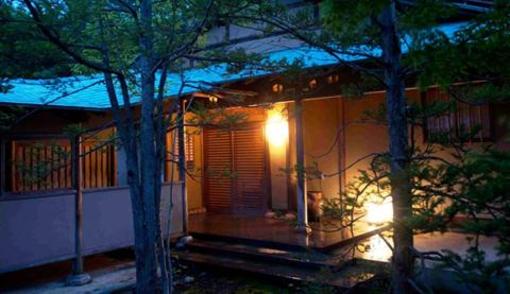 фото отеля Hoshino Resort Kai Tsugaru