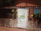фото отеля Posada Girasol Cumana