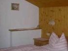 фото отеля Haus Sonnrast