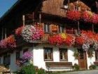 фото отеля Haus Sonnrast