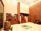 фото отеля Hotel Wiz Paju