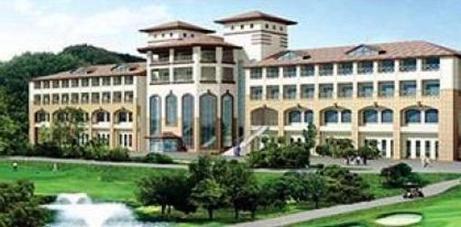 фото отеля Yeosu City Park Resort
