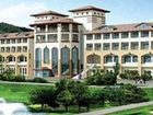 фото отеля Yeosu City Park Resort