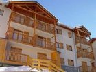 фото отеля Residhotel Le Belvedere Valfrejus