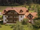 фото отеля Ferienwohnungen Fischerhaus