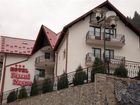 фото отеля Hotel Piscul Negru
