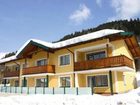 фото отеля Sunside Apartments Flachau