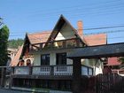 фото отеля Pensiunea Casa Aurora
