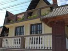 фото отеля Pensiunea Casa Aurora