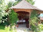фото отеля Pensiunea Casa Aurora