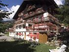 фото отеля Logis le Roitelet