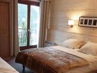 фото отеля Logis le Roitelet