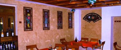 фото отеля Kap House Hotel Bansko