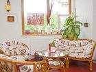 фото отеля Hartweger Hotel Haus im Ennstal