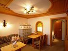 фото отеля Naturparkhotel Ober Lechtalerhof Holzgau