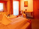 фото отеля Naturparkhotel Ober Lechtalerhof Holzgau
