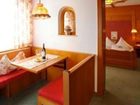 фото отеля Naturparkhotel Ober Lechtalerhof Holzgau