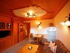 фото отеля Naturparkhotel Ober Lechtalerhof Holzgau