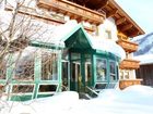 фото отеля Naturparkhotel Ober Lechtalerhof Holzgau