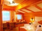фото отеля Naturparkhotel Ober Lechtalerhof Holzgau