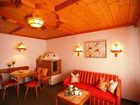 фото отеля Naturparkhotel Ober Lechtalerhof Holzgau