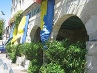 Les Arcades Hotel Aigues-Mortes