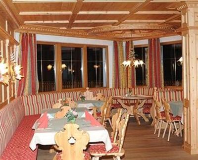 фото отеля Hotel-Restaurant Humlerhof