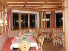 фото отеля Hotel-Restaurant Humlerhof