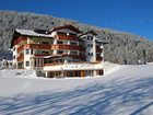 фото отеля Hotel-Restaurant Humlerhof