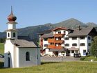 фото отеля Hotel-Restaurant Humlerhof
