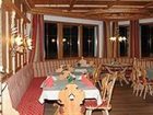 фото отеля Hotel-Restaurant Humlerhof