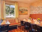 фото отеля Bergkranz Hotel Mieders