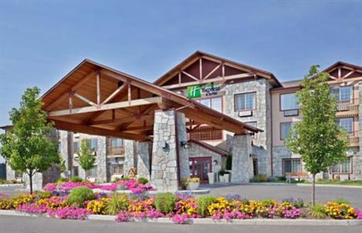 фото отеля Holiday Inn Express Hotel & Suites Cheney - University Area