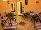 фото отеля Hotel Armonia