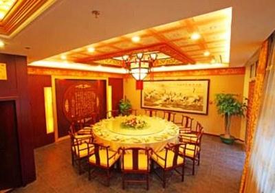 фото отеля Shanhai holiday Hotel Shanhai Guang