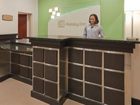 фото отеля Holiday Inn Hotel & Suites Mansfield (Ohio)