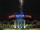 фото отеля Centrum Babylon