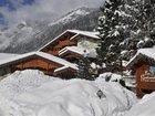 фото отеля Les Gentianettes Hotel