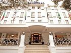 фото отеля Balmoral Hotel Durban