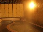 фото отеля APA Hotel Fukui Katamachi