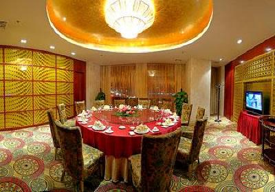 фото отеля Jinbin International Hotel