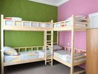 фото отеля St. Sophia Hostel