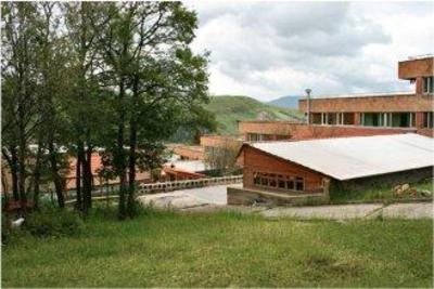 фото отеля Nairi Rest House