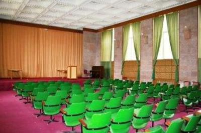 фото отеля Nairi Rest House