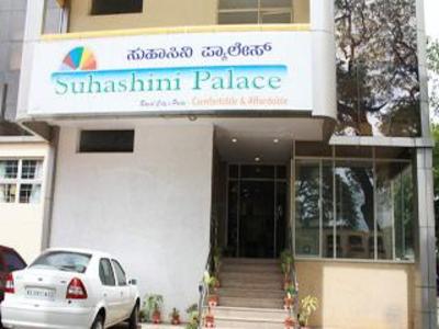 фото отеля Hotel Suhashini Palace