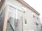 фото отеля Gom Residence