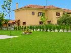 фото отеля Stone Farm Hostel Felgueiras