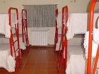 фото отеля Stone Farm Hostel Felgueiras